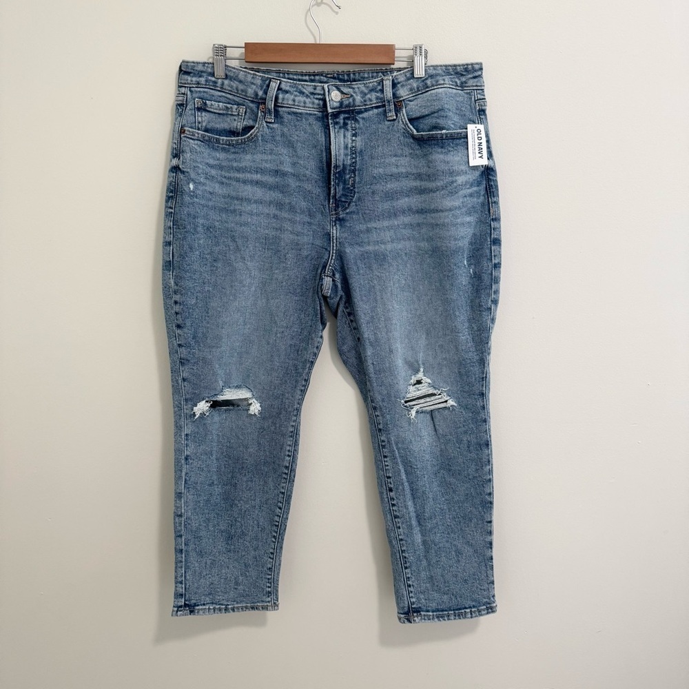 Old Navy NWT Curvy OG Straight Jeans